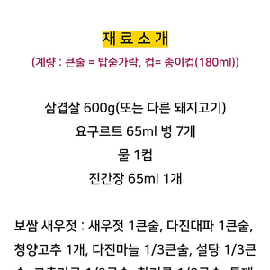 페이코 신맞고 포커 쿠폰