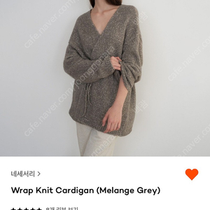 네세서리 랩 니트 가디건 ncssry wrap knit cardigan