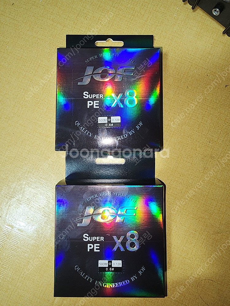 jof 0.6합사.풀치 와이어등 팝니다. (묶음)--1