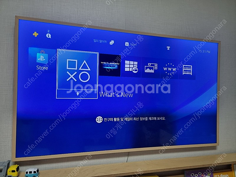 플스4 ssd 1tb 7218b 팝니다--5