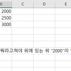 구글플레이 5만원권 삽니다.