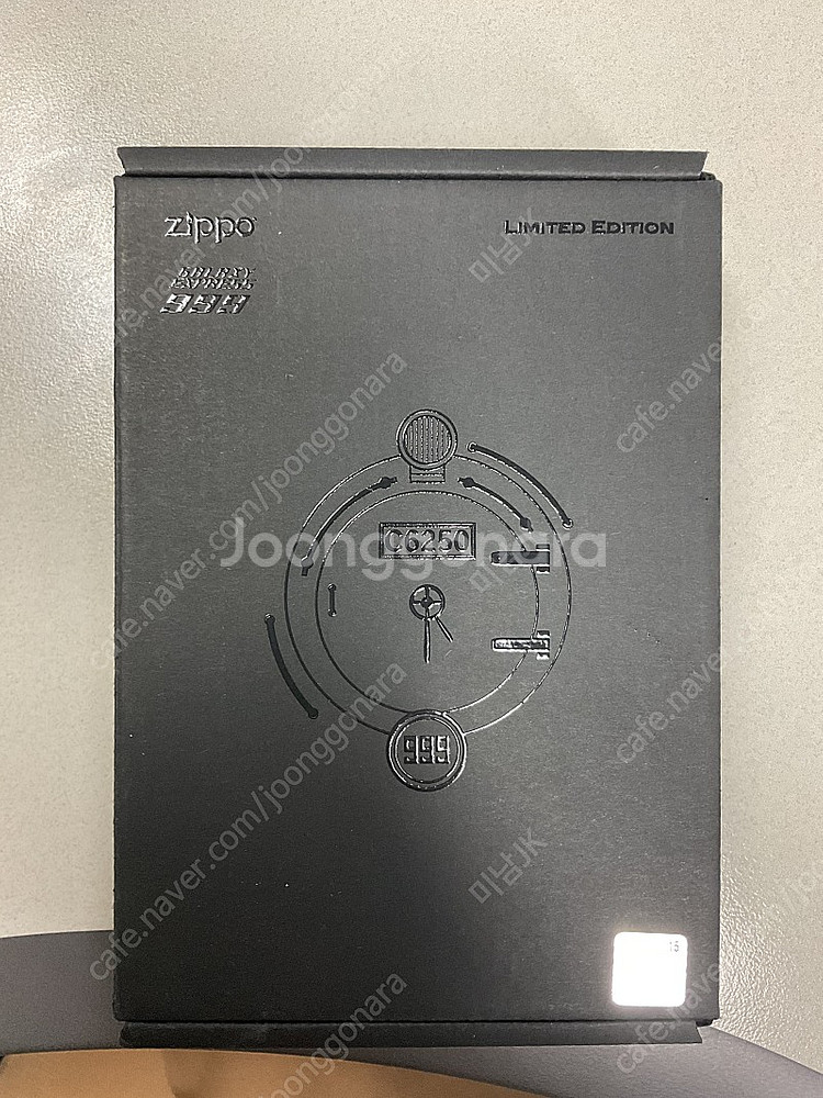 지포(zippo) 라이터 은하철도999 한정판--3