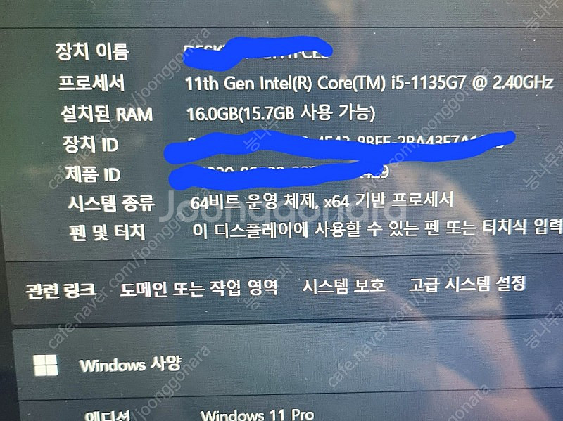 엠피지오 blackjet (23년6월)--2