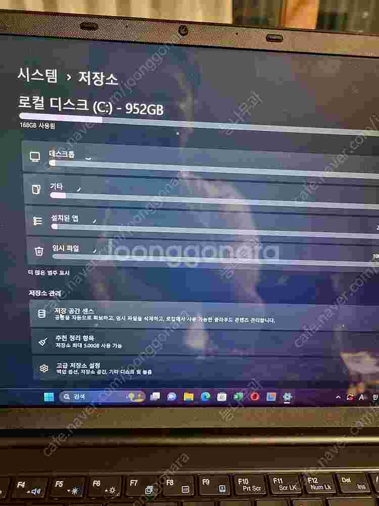 엠피지오 blackjet (23년6월)--3