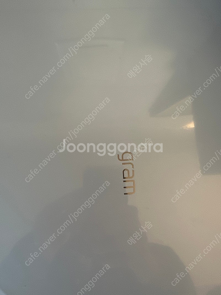 엘지 그램 노트북 거의새거(고스펙)--1