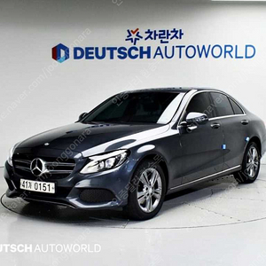 벤츠C클래스 W205 C220 d 4MATIC (5인승)중고차 할부 리스 카드 저연령 저신용자 전액할부 승인