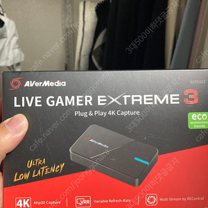 Live gamer extreme3 gc551g2