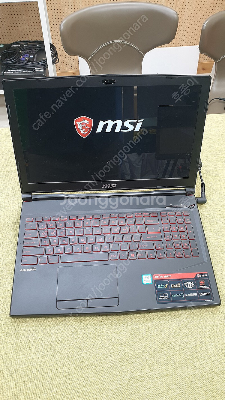 게이밍노트북 MSI GL63 8RC i5-8300H 지...--0