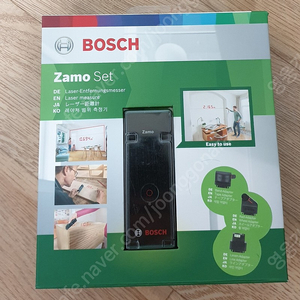 [미개봉] Zamo Set 레이저 범위 측정기 보쉬 bosch