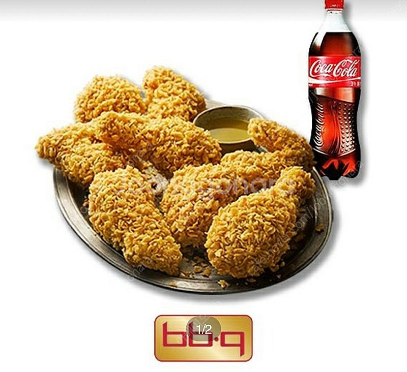 BBQ 황금올리브 + 콜라 1.25L 판매합니다--0