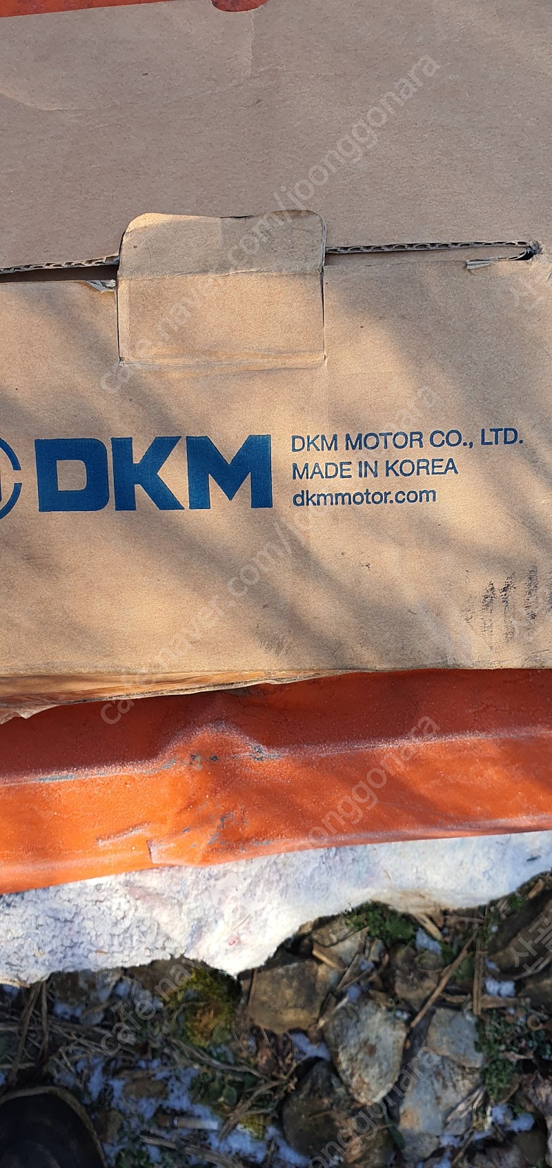 가격내림(DKM)9BDG3-200H감속기모터