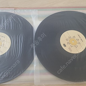 동물원 9집 lp