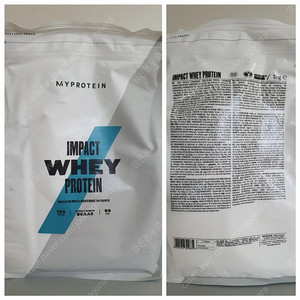 마이프로틴 임팩트웨이 보충제 스트로베리크림 1kg 미개봉
