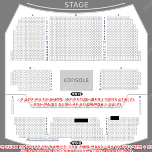 터치드(TOUCHED) 콘서트 ‘HIGHLIGHT Ⅱ’ 양도 2층 1열 단석 2열 단석 양도