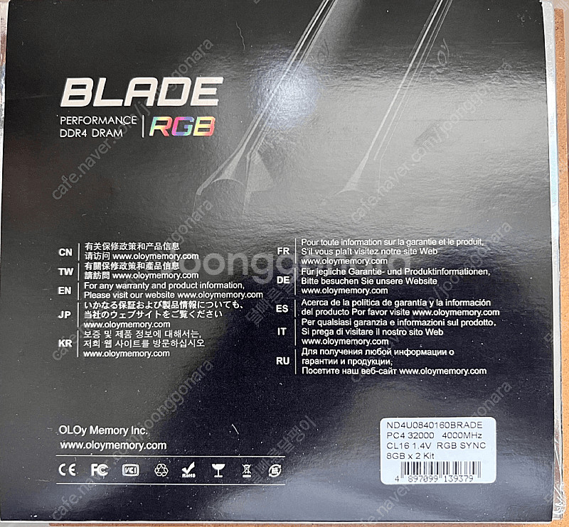 oloy ddr4 4000 cl16 8x2 16g 삼성...--0