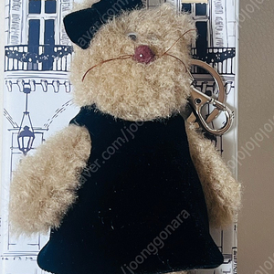 STU X 모남희키링