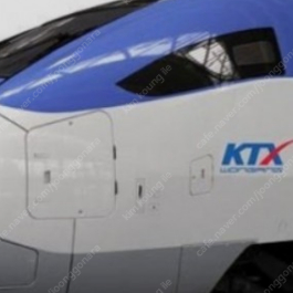 KTX/SRT 20% 예매 해드립니다.