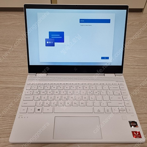 HP ENVY x360 13 노트북