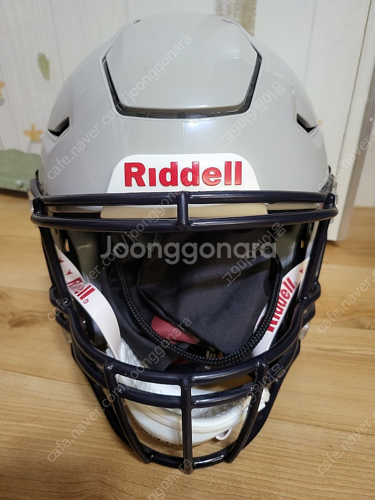 Riddell Speedflex Youth Large(...--0