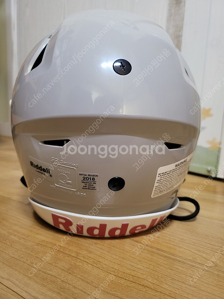 Riddell Speedflex Youth Large(...--4