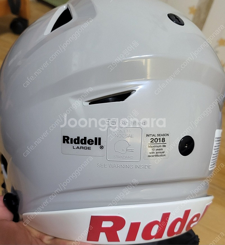 Riddell Speedflex Youth Large(...--6