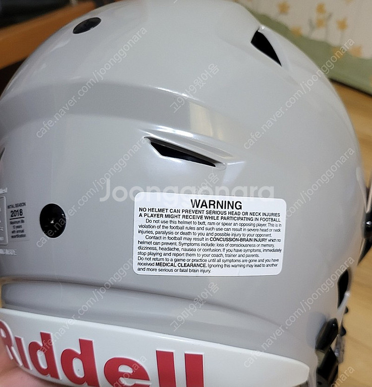 Riddell Speedflex Youth Large(...--7