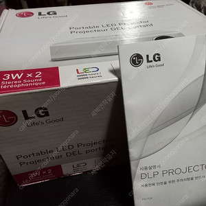 LG 빔프로젝트 pa75k (HDTV수신가능)