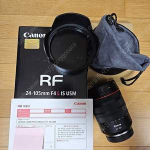 케논(정품) rf 24-105mm f4 l is usm 팝니다.