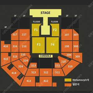 태민 콘서트 막콘 1자리 [315구역]