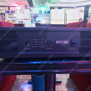 문화전자 mps1200