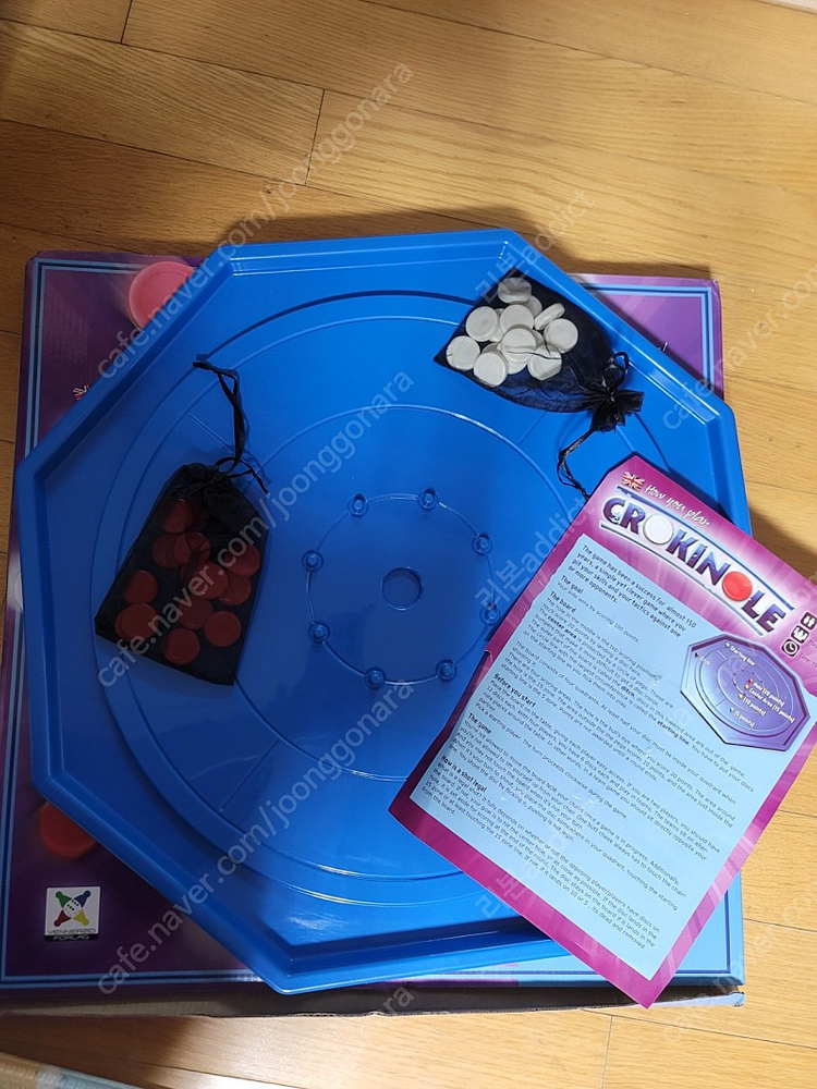 크로키놀 보드게임 장난감--0