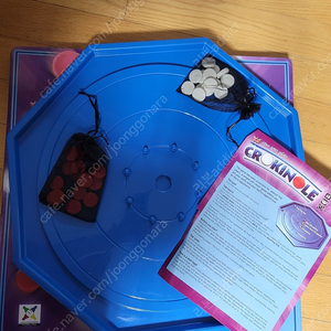 크로키놀 보드게임 장난감