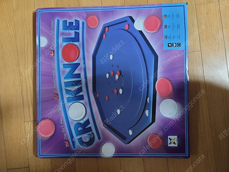 크로키놀 보드게임 장난감--1