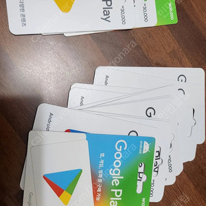 구글 기프트 카드 총 25만원