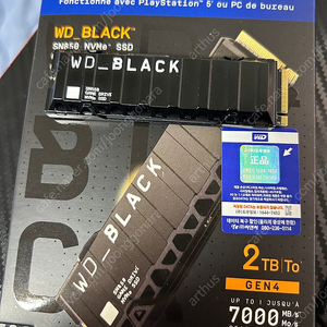 WD BLACK SN850 히트싱크 M.2 NVMe 2테라