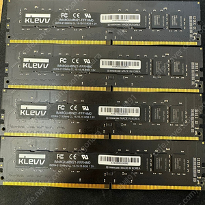 DDR4 2133 8G 4개 팝니다.