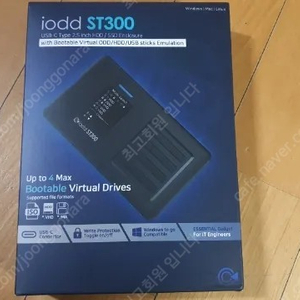 iODD ST300 외장저장장치 와 로지텍 터치패드 무선키보드