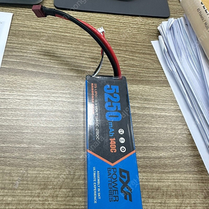 3셀 리포베터리 판매 합니다. 5250mAh