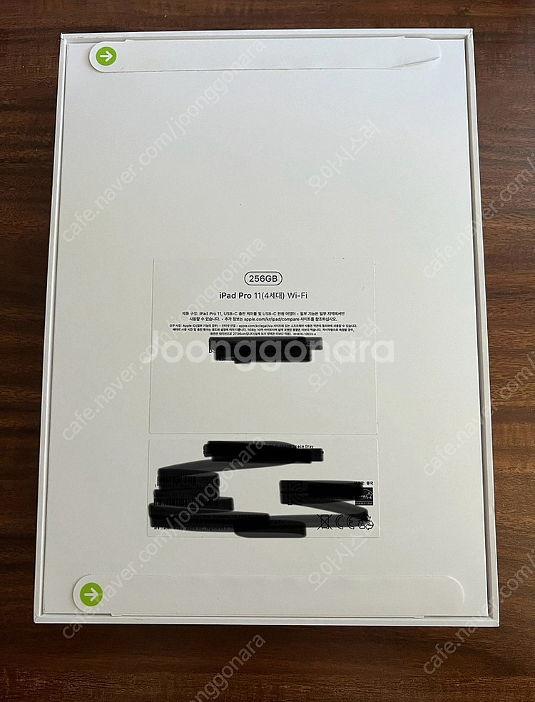 미개봉 아이패드 프로 11 256g, M2칩 스그색상 ...--1