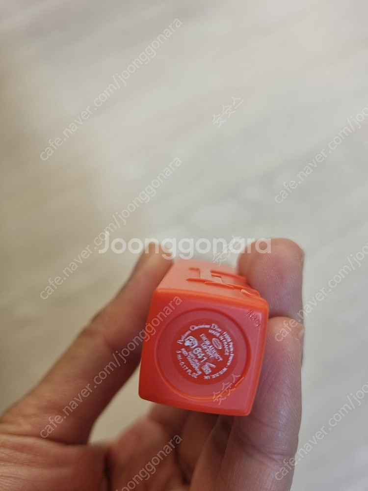 디올 어딕트 립틴트 641 내츄럴 레드텐저린--0