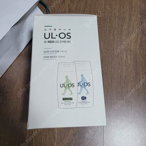 우르오스 ULOS 스킨로션!!!+스킨워시 세트