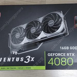 msi rtx 4080 ventus 4080 벤투스 판매합니다