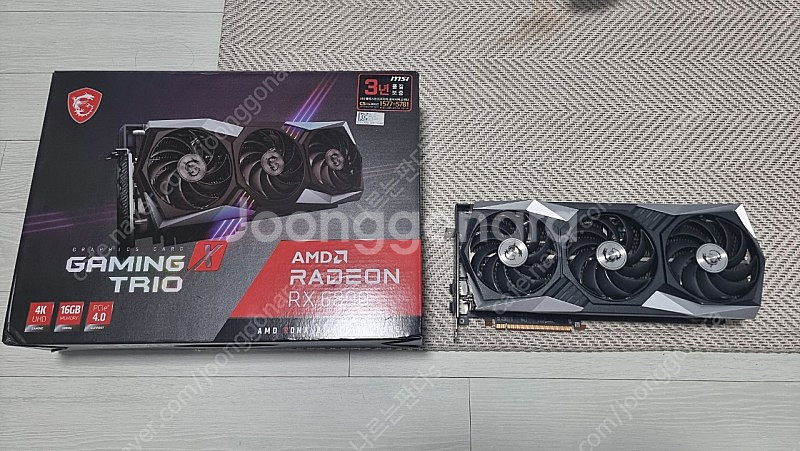 MSI 라데온 RX6800 게이밍X 트리오 팝니다--0
