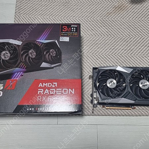 MSI 라데온 RX6800 게이밍X 트리오 팝니다