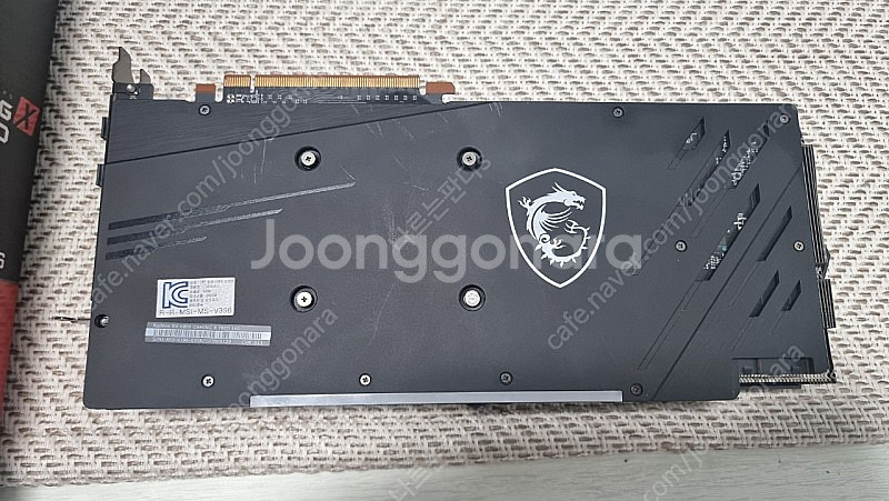 MSI 라데온 RX6800 게이밍X 트리오 팝니다--2