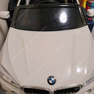 씨투엠뉴 BMW 아기전동