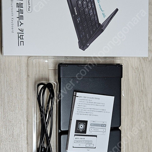 아이노트 X Folding Touch Plus