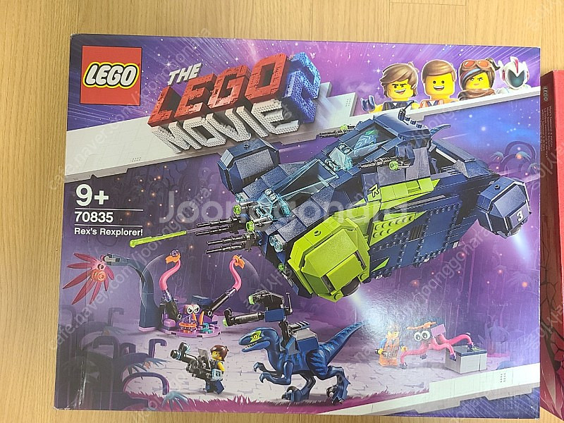 레고 70835 팝니다.--0
