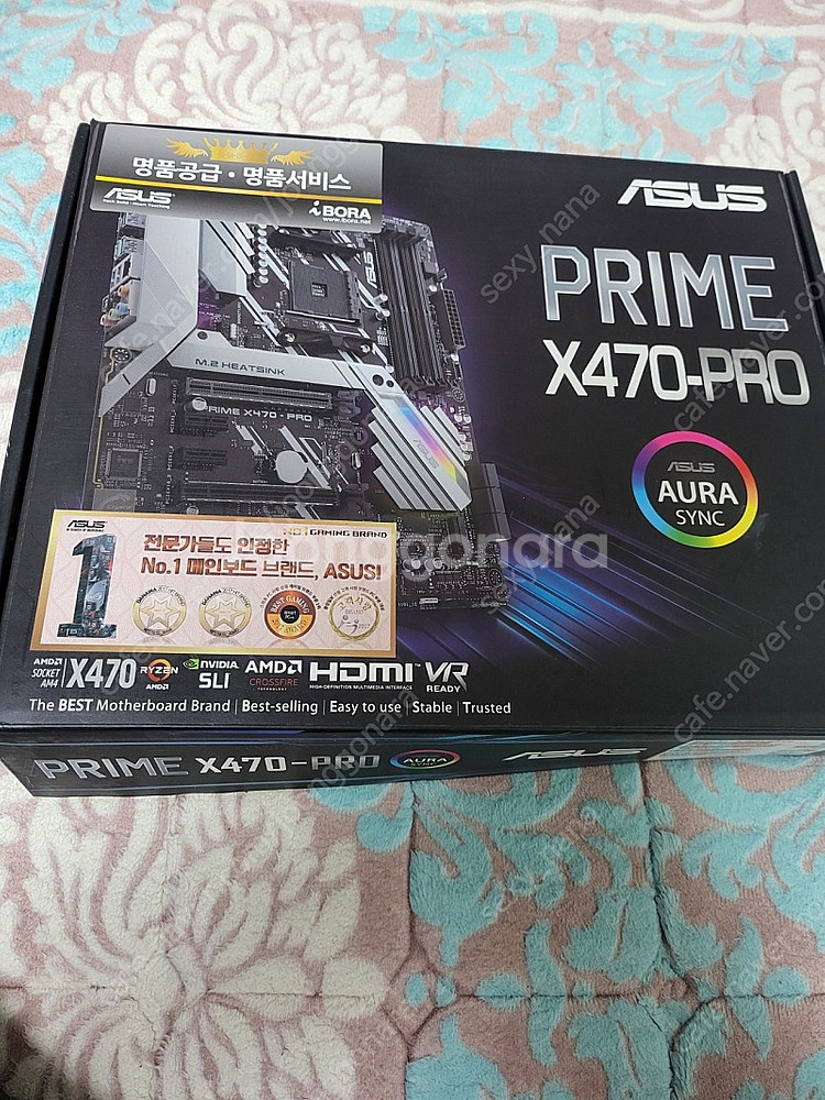 asus x470 pro 미사용--0
