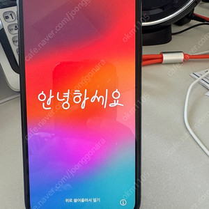 아이폰xs 64g 블랙